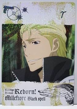 Amazon.co.jp: REBORN リボーン トレーディング下敷き Part2